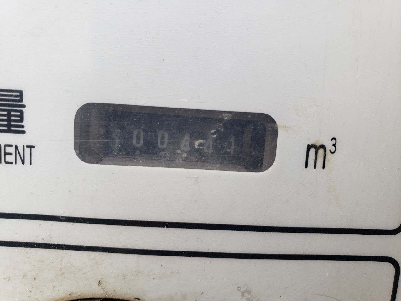 車画像